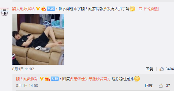 图片5.png