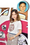 杨政龙女友黄子菲挺大肚现身活动 拒透露宝