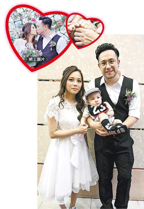 张致恒(右)承诺婚后会疼爱太太(左)和儿子,为家庭努力工作。
