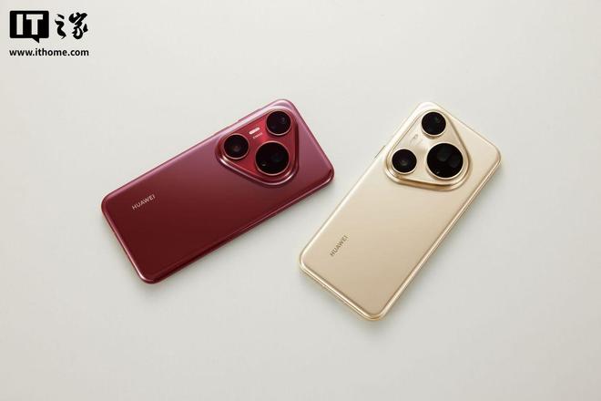 中国信通院:2025年国内市场手机出货量3.07亿部,同比下降2.4%